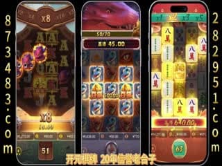 奥斯卡-2(1)