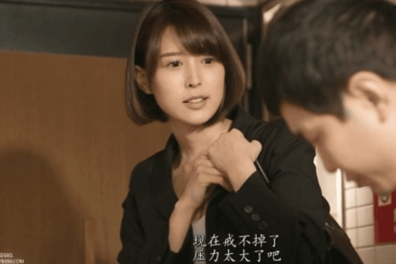 中文字幕 天降性福的美事啊 隔壁喝醉酒小姐姐闯到家里投怀送抱那还客气啥揉捏亲吻啪啪操SSNI757【水印】