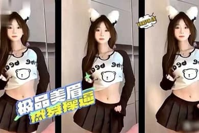 极品超粉嫩美眉激情操逼后入美穴
