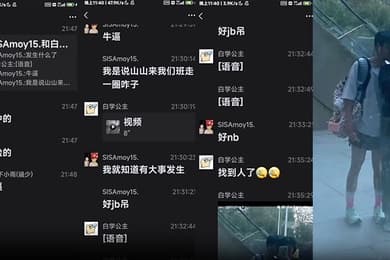 重庆合川区某学校的情侣放学后在教室里自习性爱