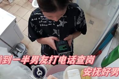 居家摄像头实录出来约炮操到一半男友打电话查岗安抚好男友被绑炮椅上操