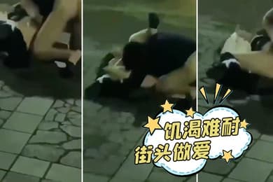 饥渴难耐街头做爱
