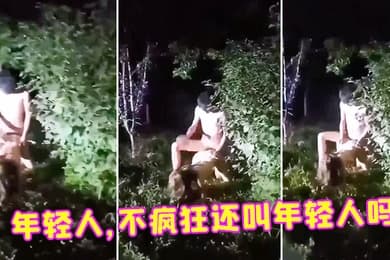 年.轻人不.疯狂还..叫年轻人.吗
