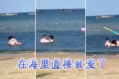 在海里直接做爱了