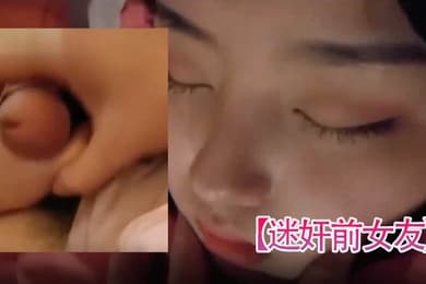 迷奸前女友前女友马上就要结婚了_把他骗出来迷昏再打一炮