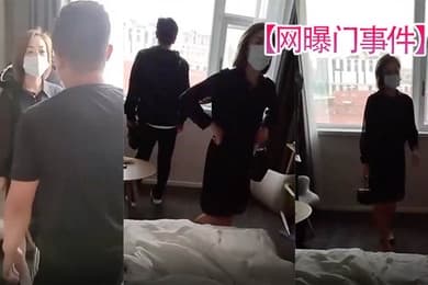 网曝门事件青岛某公司女秘书背着老公和下属酒店偷欢被抓奸在床全程录像