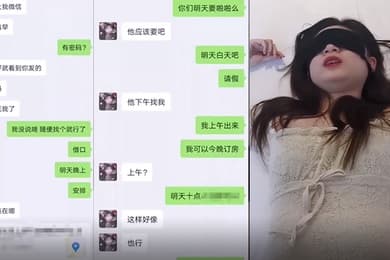 綠帽紀實約會當日中出上海肥豬哥糟蹋良家美眉系列綠帽紀實約會當日中出讓她男朋友體驗下被我被內射了