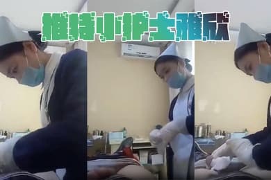 推特小护士雅欣下次再有哥哥找我割包皮我还是先给你口一次叭把我和同事搞得尴尬哈哈哈