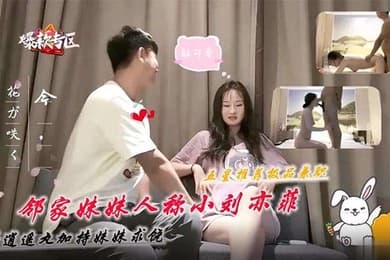 小宝探花极品兼职人称小刘亦菲干到妹子求饶