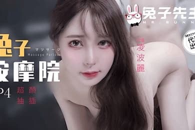 兔子先生TZ-102颜值女神激烈抽插