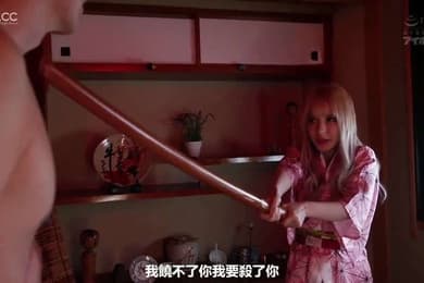 598美少女桃乃木被蒙面男强奸凌辱爆操