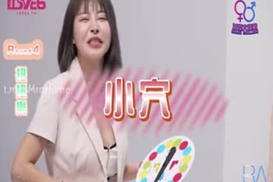 女.优大.挑战_插入.小穴猜.对男.优就.做爱.
