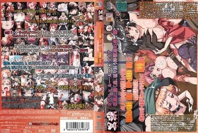 黑兽黑犬软皮蠕动的虫子狂兽之夜版