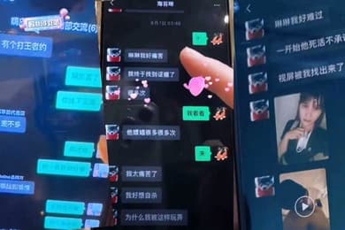 嫖娼热搜嫖娼app再上热搜400w博主下场实锤男友竟是东郊到家忠实用户