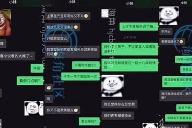 兄妹乱伦内心中的黑暗之神从操亲妹妹开始体验俄罗斯大坐与聊天记录