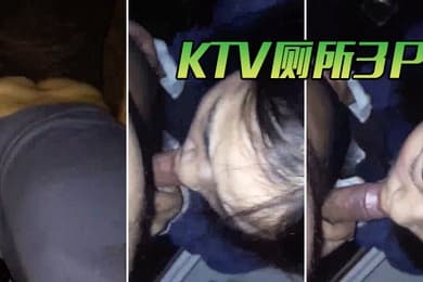 KT.V厕.所3P兄弟在.后面干.的老婆.不要不.要的老婆.啊啊.啊啊啊.啊不不要啦歌声.传来我们一起学.猫叫