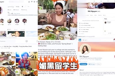 媚黑留学生黑人宇航员约炮21岁大四女生无套中出后被口爆颜射