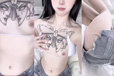 纹身贫乳少女哦
