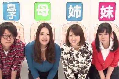 淫亂的家庭在不知不覺中變成了頑皮的遊戲和亂倫。全家亂倫7P特別 阿姨家