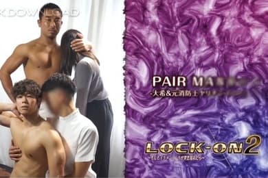 男同为了让妻子爽和妻子一起约肌肉男做爱