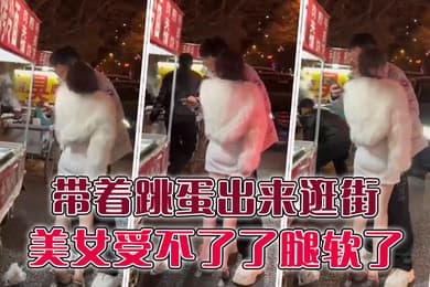 湖北恩施公路局公职人员罗相军家暴妻子出轨驻村女干部视频泄密跟泰迪一样凶猛