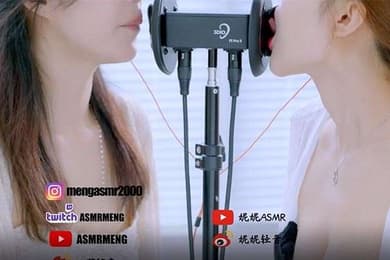 ASMR双人舔耳_小萌_喘息_口腔音_舔耳_弹舌音
