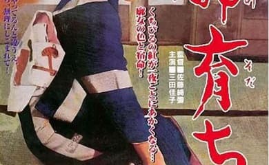 长在青楼
