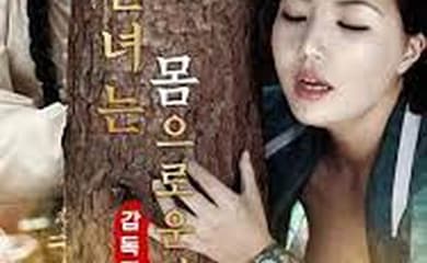 仙女之泣