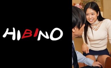 117NPH-083 同窓会の帰り旦那が留守の彼女の家に誘われて