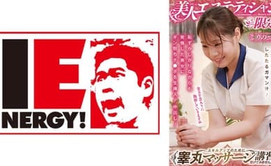 109IENFH-086 美人エステティシャン限定！スキルアップのために睾丸マッサージ講習を受けてみませんか？