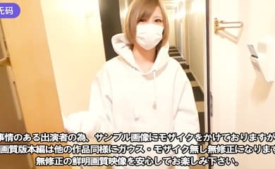 FC2-3193059 【中出しハメ撮り】【臨時ボーナスの為に晒します】ウチの成績の悪い若い女性新人です。スレン