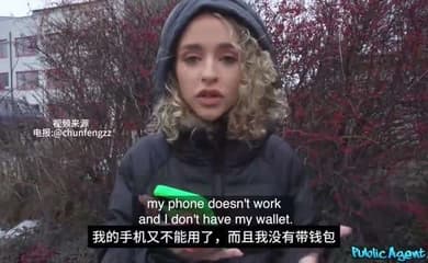 路边需要钱的美女被富哥一点点用钱攻略拿下，真润