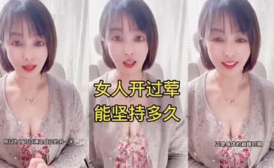 性知识，知己知彼百战不殆，来学习吧