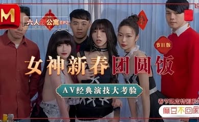 【沈娜娜