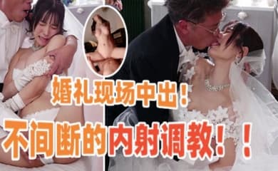 【水果派】最爱的妹妹被老板夺走，不间断中出调教!  [DASS-460]