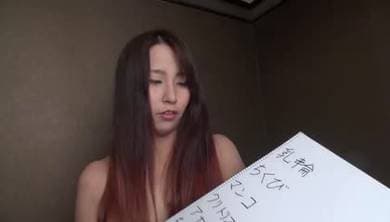 女人的身体是如何运作的——当她兴奋时，她阴户的大小会发生变化。美妙的声音