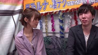 月乃ルナの凄テクを我慢できれば生★中出しSEX！WAAA-150-u