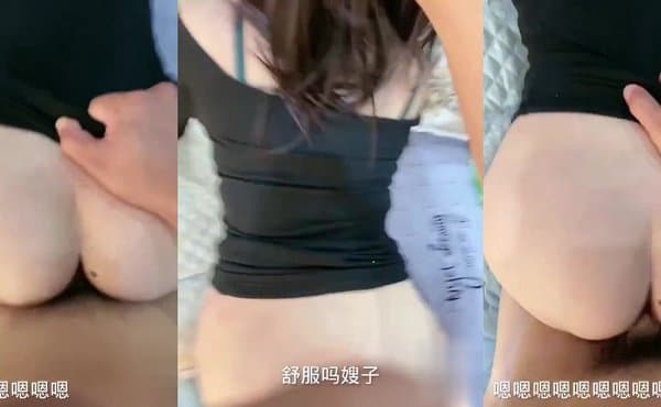嫂子危险期再次无套内射