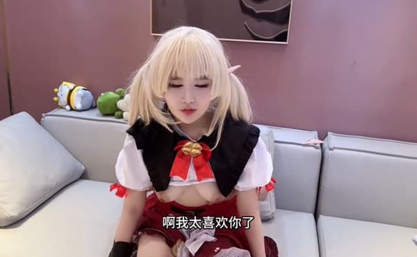 害羞新人COS首秀 WMOG002