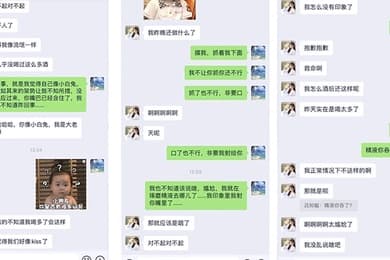 模特泄密网传疑似超高颜网红嫩模大蜜陈溪儿与经纪人性爱啪私拍流出