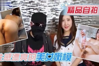 精品自拍福利撸先生和摄影好友高价众筹日本性感漂亮的美女嫩模酒店啪啪浴室床上干完唱歌还要口爆