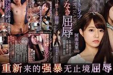 水果派蝴蝶效应AV版ATID-363