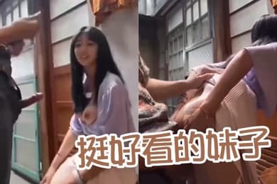 挺好看的妹子