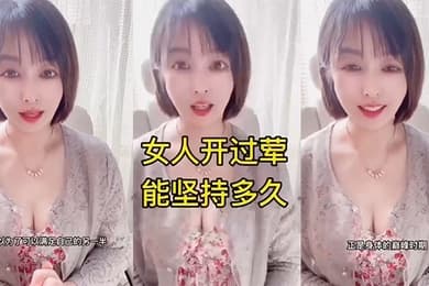 性知.识知己.知彼.百战不.殆来学.习吧