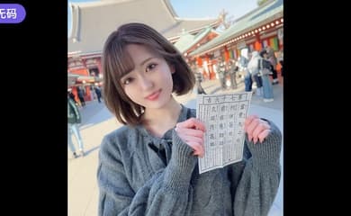 FC2-3254581 初撮影·顔出し!!本日まで限定1980pt!!美容専門学校に通うおしゃれで可愛い美ギャル