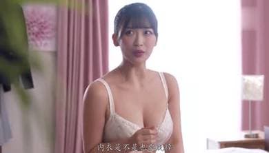 DASS-303我的私處被派來的女按摩師深深地觸碰我無法忍受這種快感最後給她戴了綠帽子禦園若香-美