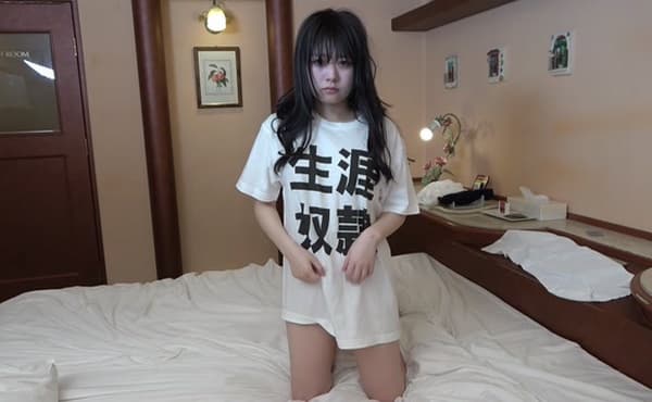 FC2史上、絶対に見逃せない、驚くほど美しい無修正素人女優24名を収録。